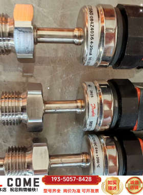 丹佛斯传感器MBT3560 084Z4036 ，货详谈报价