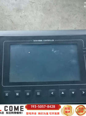 MAM6090A(B)(T)(V)(100)螺杆空压机控制器详谈报价