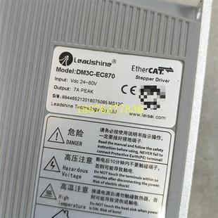 870 雷赛EtherCAT步进驱动器DM3E 100议价