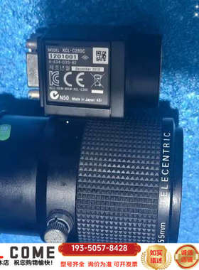 Computar康标达TEC-M55工业镜头，55mm定焦，详谈报价