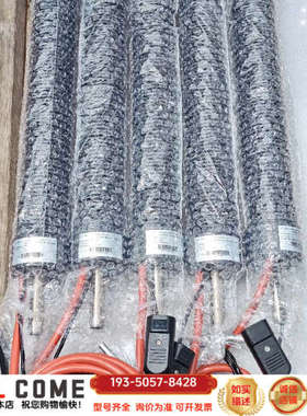 热电赛默飞5014i/5030i颗粒物 106535-00新详谈报价