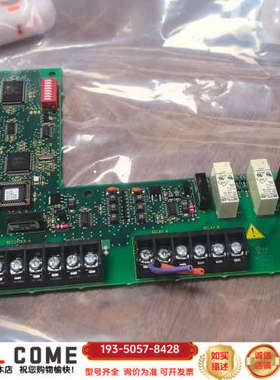 哈希APA6000高硬度分析仪主板5109600，详谈报价