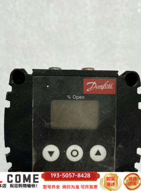 丹佛斯电动执行器ICAD600详谈报价