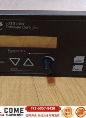 MKS600控制器,651CD2S2N,,,在详谈报价