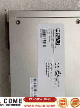 FL SWITCH SFN 5TX-PN - 2891151详谈报价