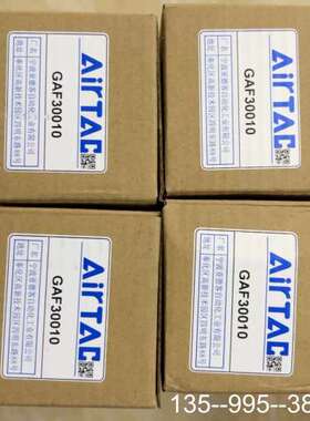 过滤器 GAF30010共4个，120/个详谈