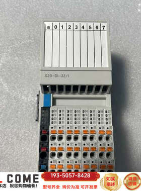 力士乐，S20-DI-32/1数字量输入模块，型号R9111详谈报价