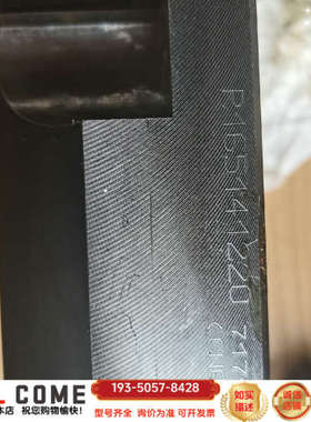 R165141220力士乐滑块详谈报价