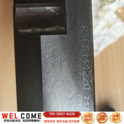 R165141220力士乐滑块详谈报价