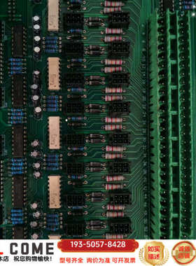 SSSRI船研所航行灯I/O板ZZ730—Ga，，详谈报价