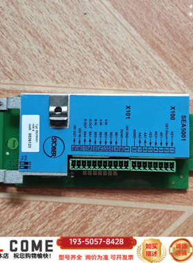 STOBER斯德博SEA5001通讯卡详谈报价