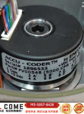 FV00458编码器，电机是科尔摩根AKM41H-EKSNE详谈报价