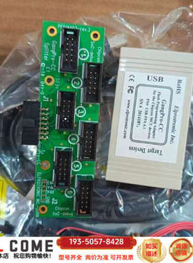 FlashPro430 烧录器 USB-FPA6.1详谈报价