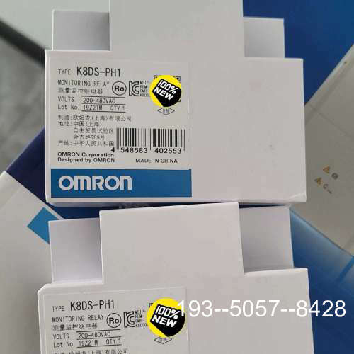 议价K8DS-PH1，别的型号的也可以私信详谈