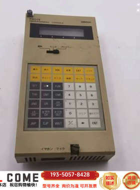 手持编程器C500F-PR019 C500F-详谈报价