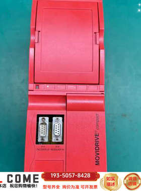 MCS40A0030-5A3-4-00赛威SEW伺服驱动器变详谈报价