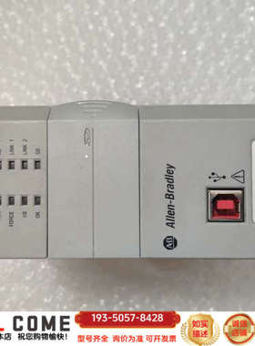 1769-L33ERK，AB模块，CompactLo详谈报价