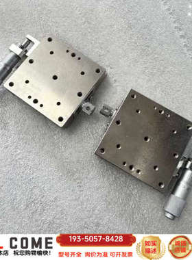 西格玛锈钢微调平台TSDH-601S TSDH-详谈报价