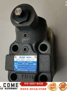 URG1-06-FV-13-JA-S1-J东京计器溢流阀详谈报价