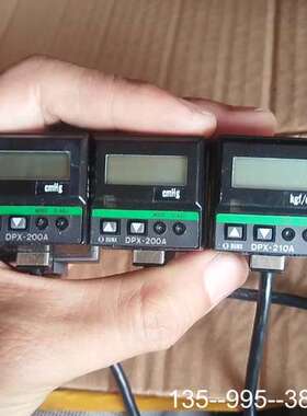 SUNX压力传感器DPX-200A，2件DPX一210详谈