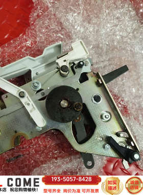 ABBF开关操作机构详谈报价