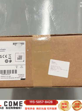 2198-P031  AB  Kinetix 5详谈报价