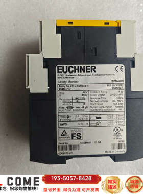 Euchner 087891 安士能AS-i安全监视模块详谈报价