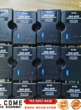 FASTECH转接头FAS-RCR  详谈报价
