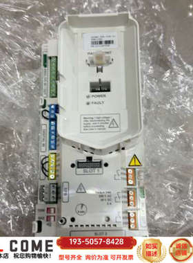 ACH580-PDR-012A-4+B056+J429 AB详谈报价