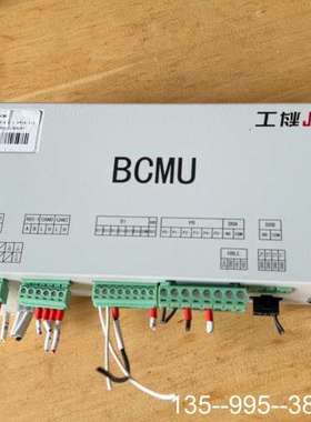 科工 BCMU，K900er，，，接近，详谈