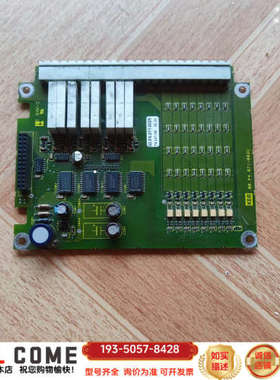 KEB变频器IO板00.F4.071-0029详谈报价