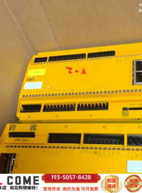 PNOZ M1P ETH 773103 PILZ皮尔兹安全继详谈报价