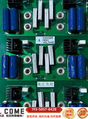 电梯LEHY-II高压吸收板P203732B000G01详谈报价