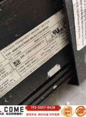 MSK101C-0202-NN-S3-FG0-NPNN力士乐详谈报价