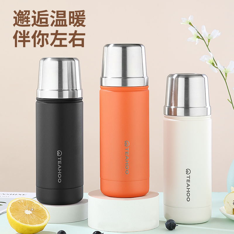 琪虎小清新316不锈钢经济实惠