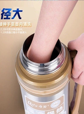 304不锈钢大容量保温壶2200ml户外男旅行壶车载保温杯真空旅行壶