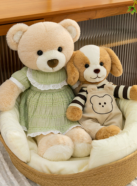 可爱珍妮动物公仔仿真小象兔熊安抚玩偶毛绒玩具抱枕礼物摆件批发