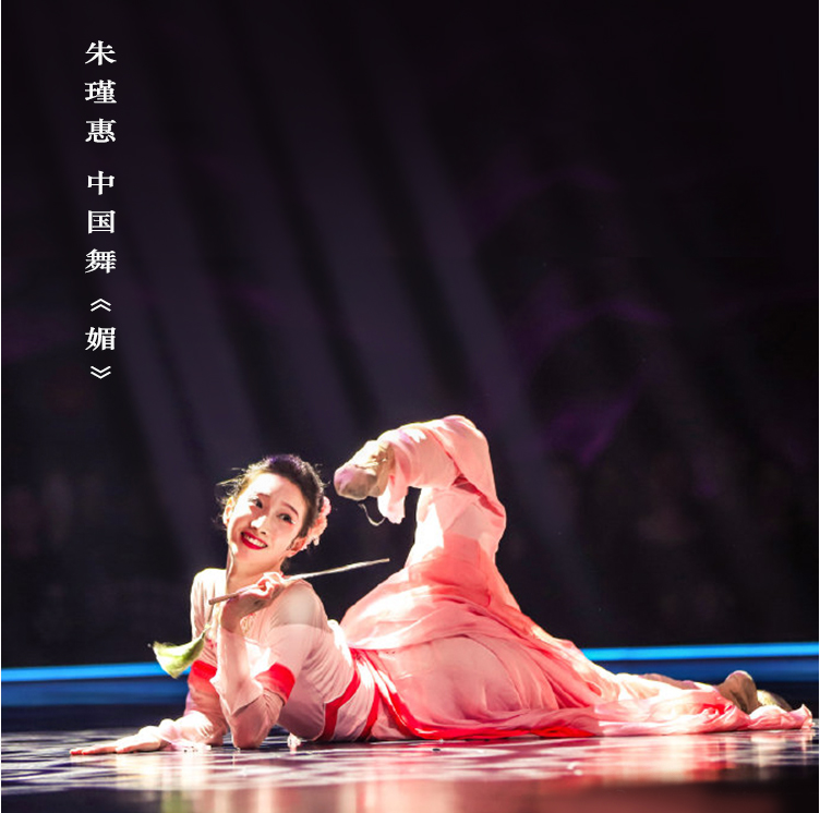 超仙大裙摆艺考演出服朱瑾慧同款