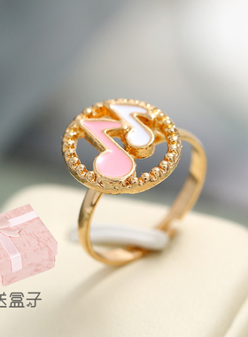 时尚风开口可调节音乐符号戒子