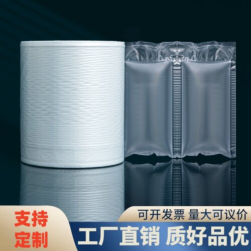 工厂直销高性价比气泡枕万福