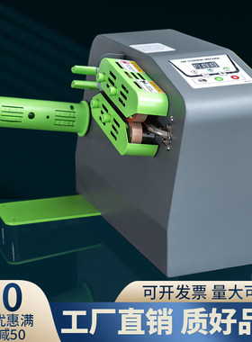 万福快递包装工厂直销