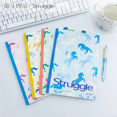 2026奋斗良品struggle马年限定款笔记本软面抄B5无线装订胶装本子