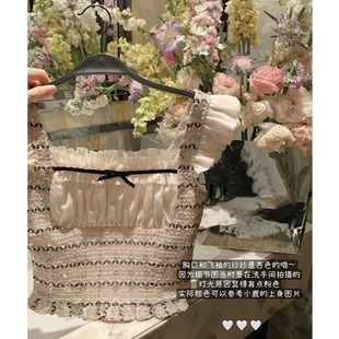 「再造淑女」甜妹少女蝴蝶袖亮片收腰上衣多层网纱蛋糕裙