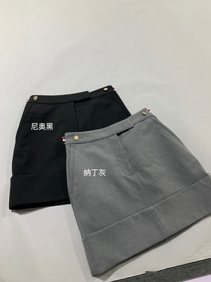 陪你过冬天的Tb翻折半裙