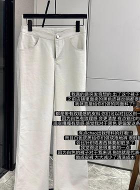 【好版型】Bi入款!!!白色纹理PU皮裤高腰宽松直筒休闲长裤