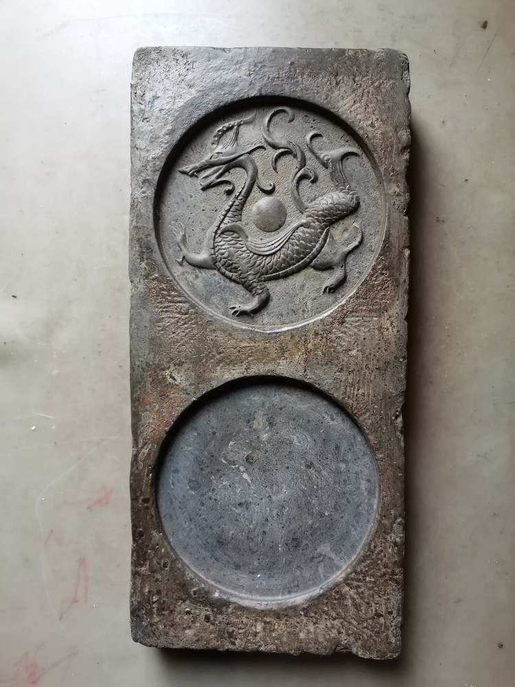 汉砖小铺 汉砖 茶台 古砖 砚台 壶承 干泡台 茶盘 古青砖 青龙款