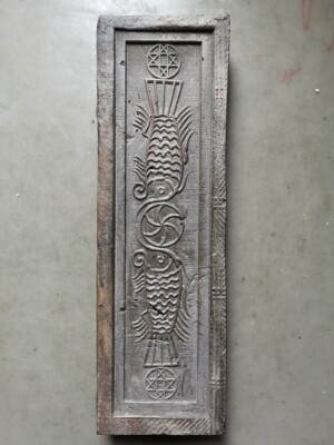 汉砖小铺并蒂莲钱如意杯搁香