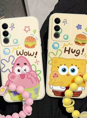 海绵宝宝派大星适用一加ACE5pro手机壳OneplusACE5全包ACE6/2网红ACE3pro/3V防摔一加15个性一加13软硅胶壳套