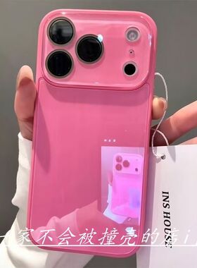 大视窗玻璃适用苹果17手机壳iPhone16/15/13/12/14全包16Pro防摔16Promax个性15Pro/17pro软壳17promax硅胶套