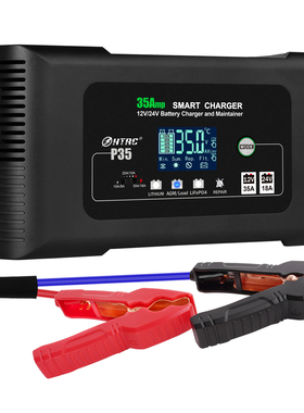 汽车摩托车电瓶充电器P35 12V 24v  35A铅酸蓄电池AGM智能修复充